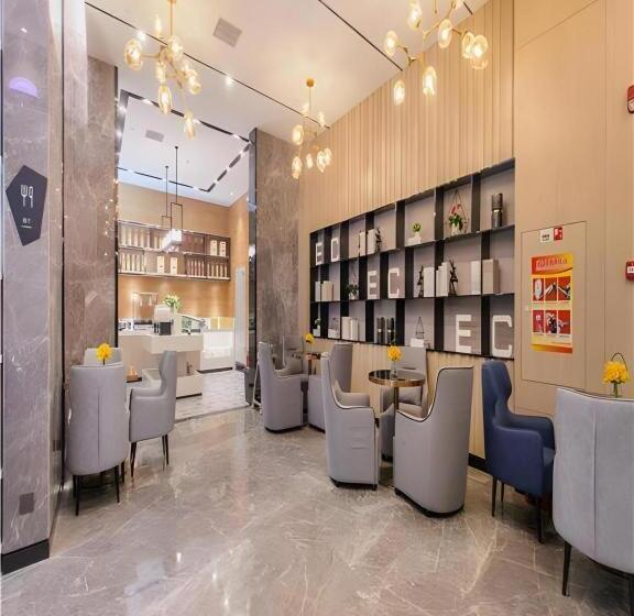 Echarm Hotel Wuhan Huangpi Xiangyang Avenue