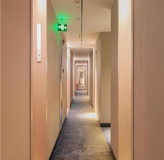 Echarm Hotel Wuhan Huangpi Xiangyang Avenue