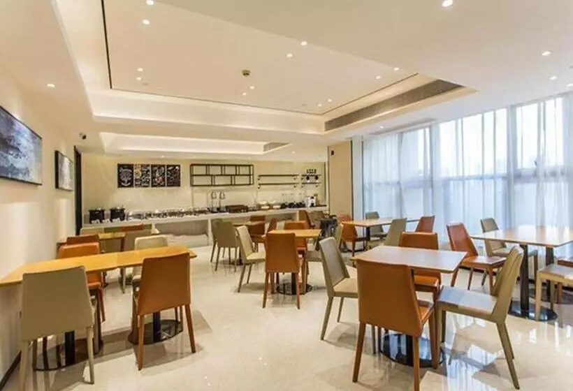 هتل City Comfort Inn Nanning Exhibition Center Hangyang City Metro Station