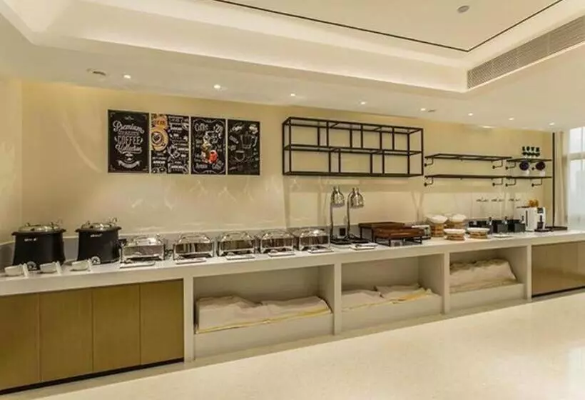 هتل City Comfort Inn Nanning Exhibition Center Hangyang City Metro Station