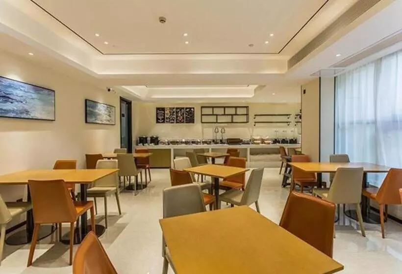 هتل City Comfort Inn Nanning Exhibition Center Hangyang City Metro Station