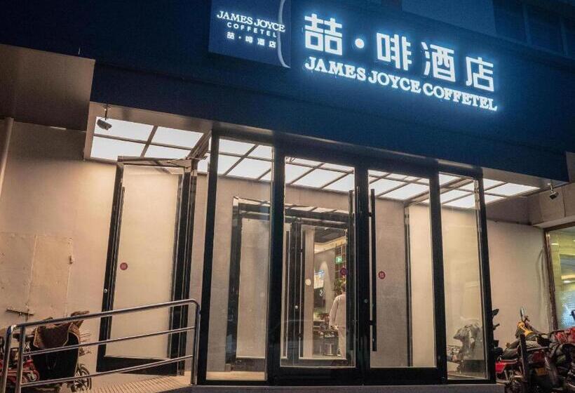 Otel James Joyce Coffetel Tianjin Railway Station