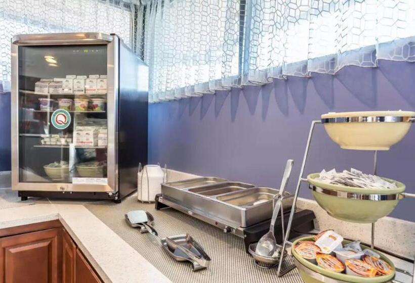 هتل Quality Inn Pinehurst Area