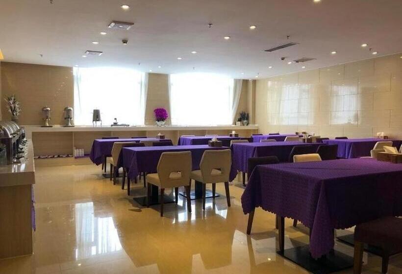 Lavande Hotels Lhasa Municipal Government Tibet University