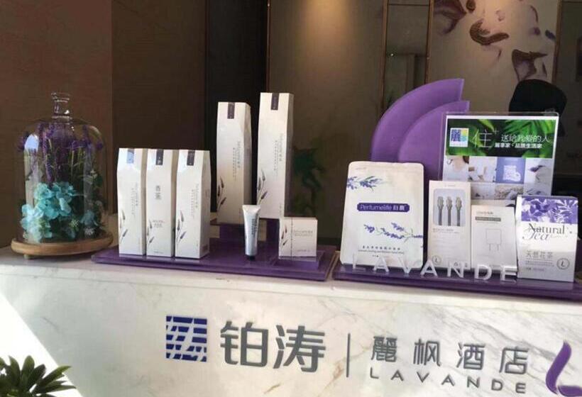 Lavande Hotels Lhasa Municipal Government Tibet University