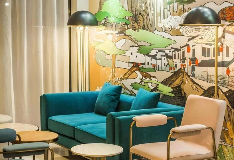 Magnotel Hotel Huangshan Scenic Area Transfer Center