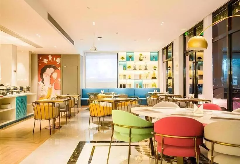 Magnotel Hotel Huangshan Scenic Area Transfer Center