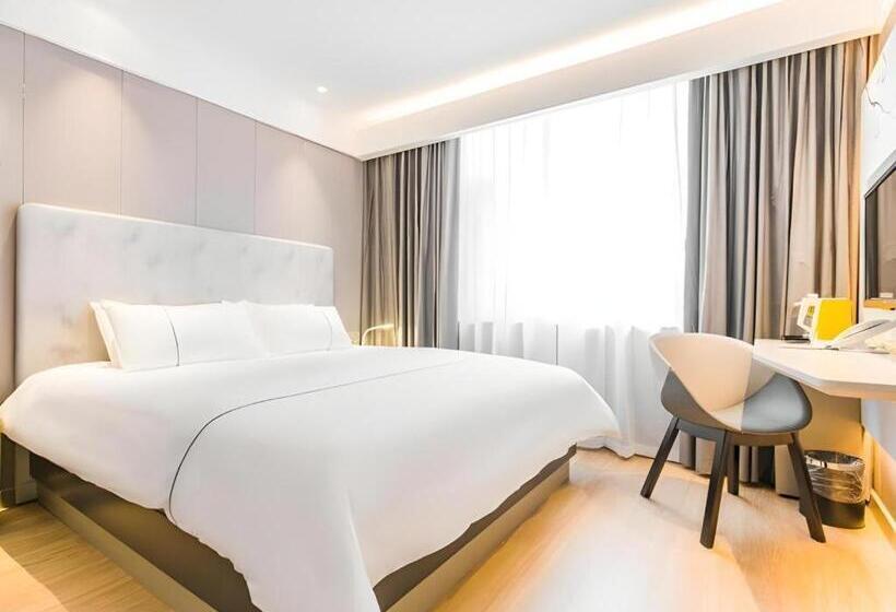 Magnotel Hotel Huangshan Scenic Area Transfer Center