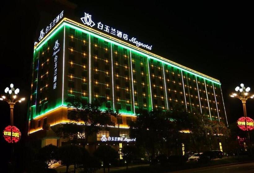 Magnotel Huayin Huashan Scenic Spot