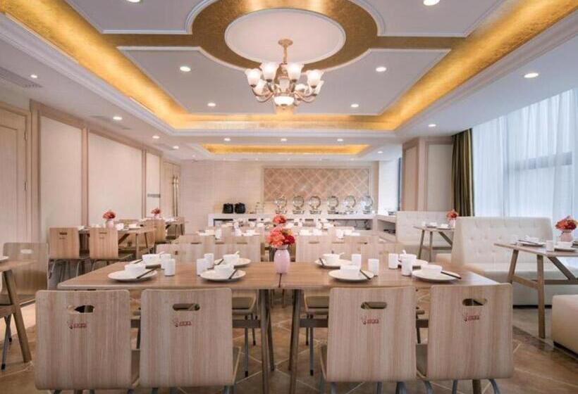 Vienna Hotel Anhui Hefei Dongcheng High Speed Railway Station