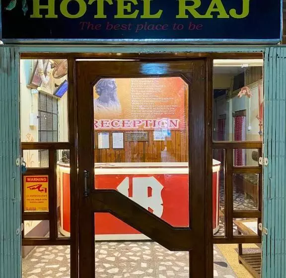 ホテル Raj