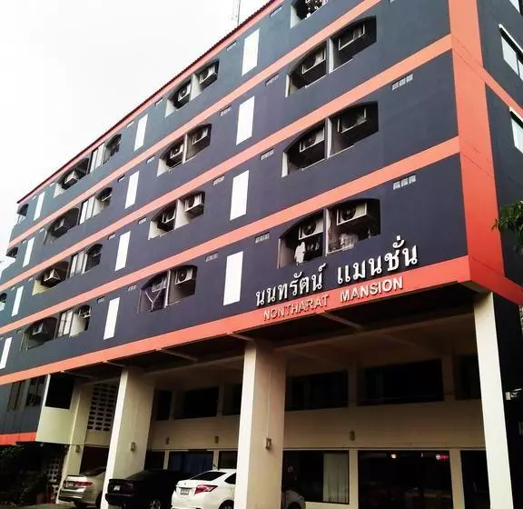 هتل Nontharat Mansion