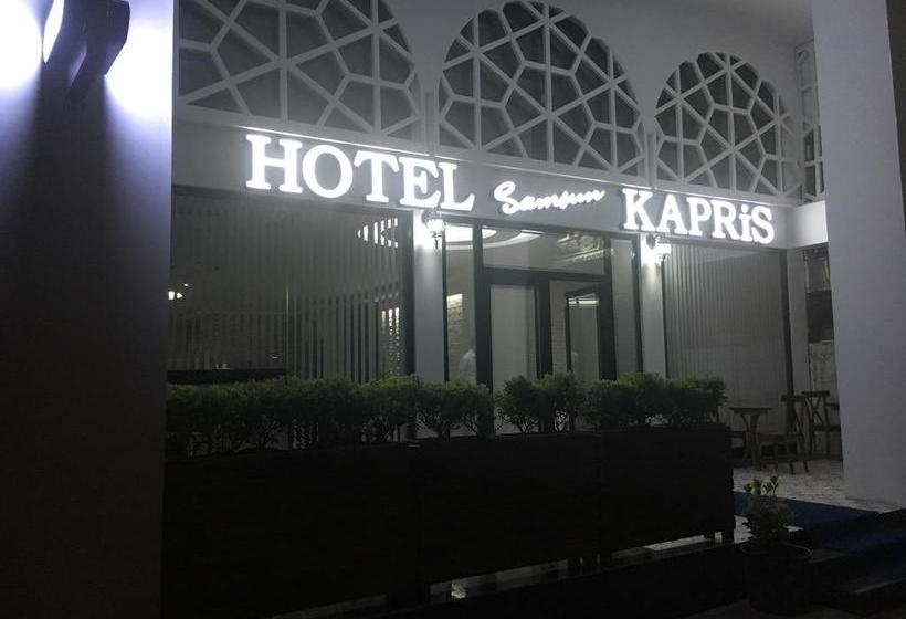 هتل Samsun Kapris