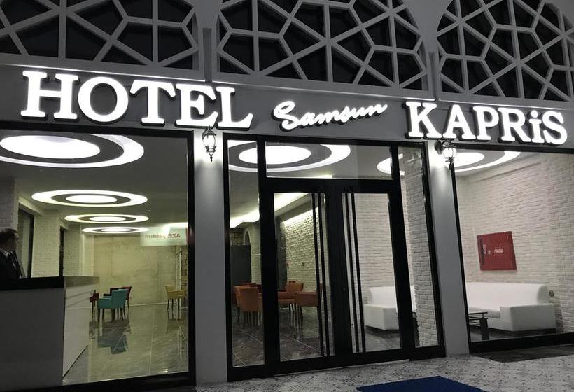 هتل Samsun Kapris