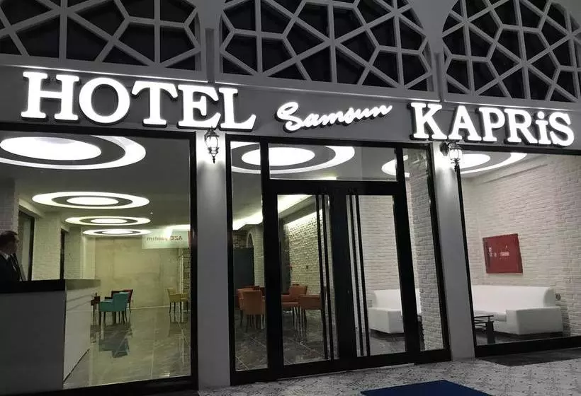 هتل Samsun Kapris