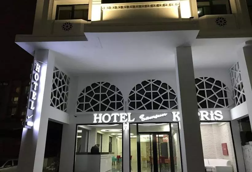 هتل Samsun Kapris