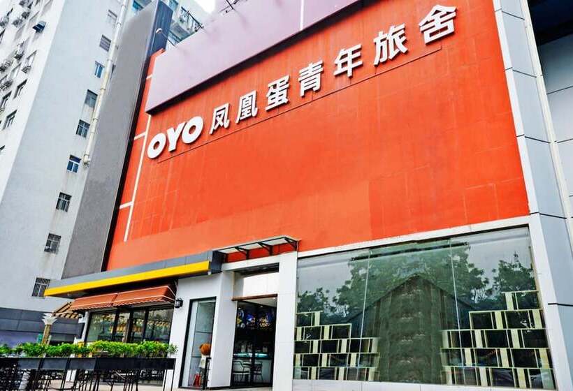 Phoenix Egg Youth Hostel