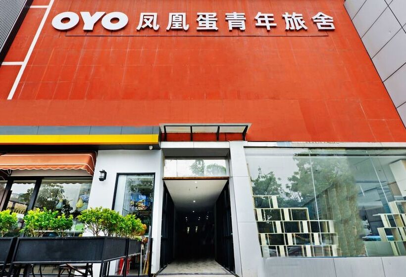 Phoenix Egg Youth Hostel