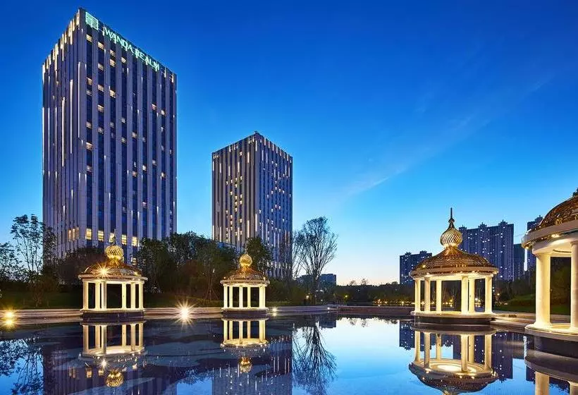 ホテル Wanda Realm Resort Harbin Songbei