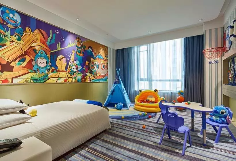 ホテル Wanda Realm Resort Harbin Songbei