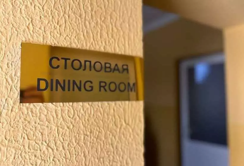 The Palms Hostel
