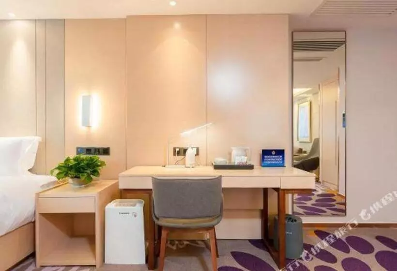 Lavande Hotel Beijing Tian'anmen Square Wangfujing Street