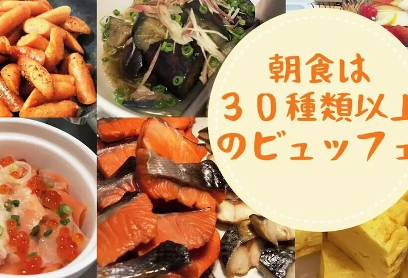 Aomori Green Park Hotel Annex