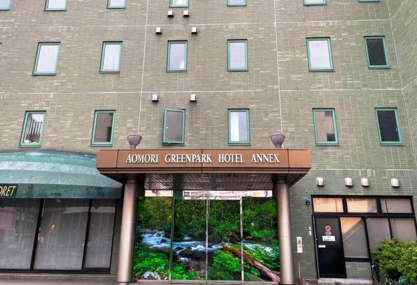 Aomori Green Park Hotel Annex