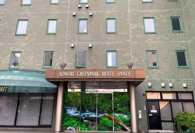 Aomori Green Park Hotel Annex
