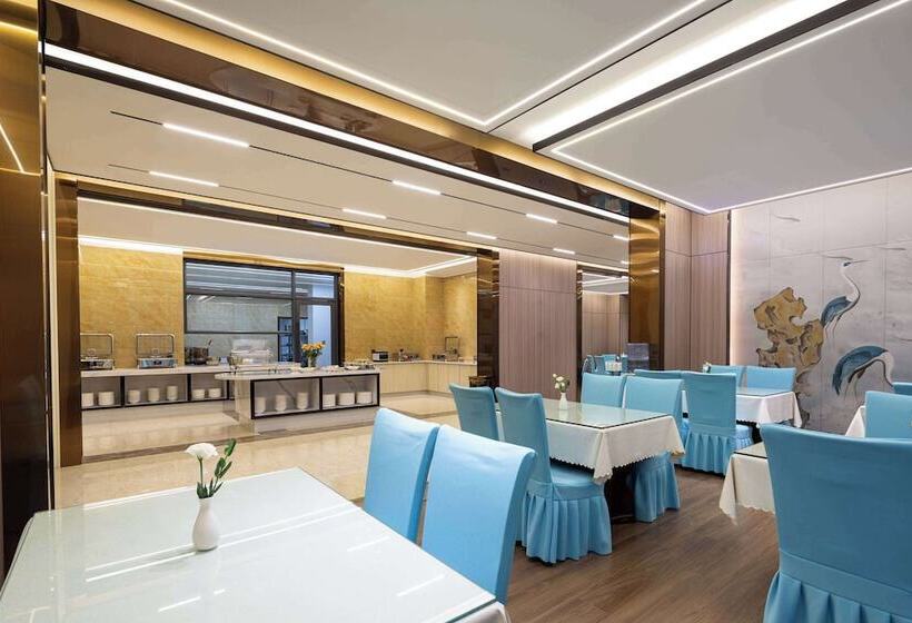 فندق Days Inn By Wyndham Kunming Panlong