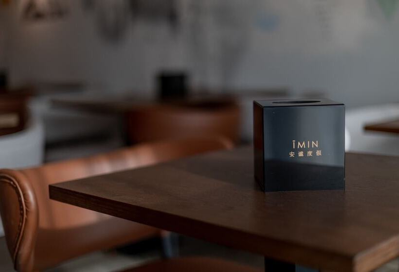 Hotel Guangzhou Imin