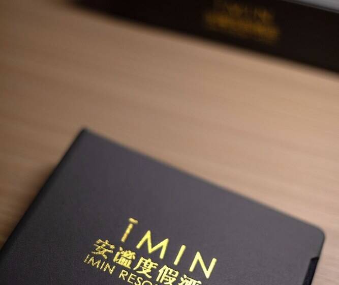 Hotel Guangzhou Imin