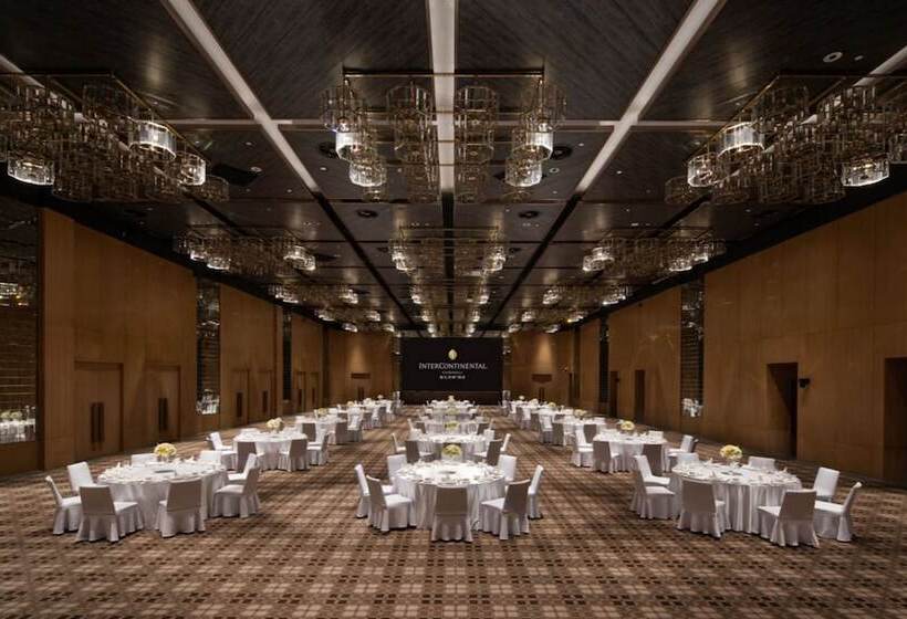 فندق Intercontinental Chongli By Ihg