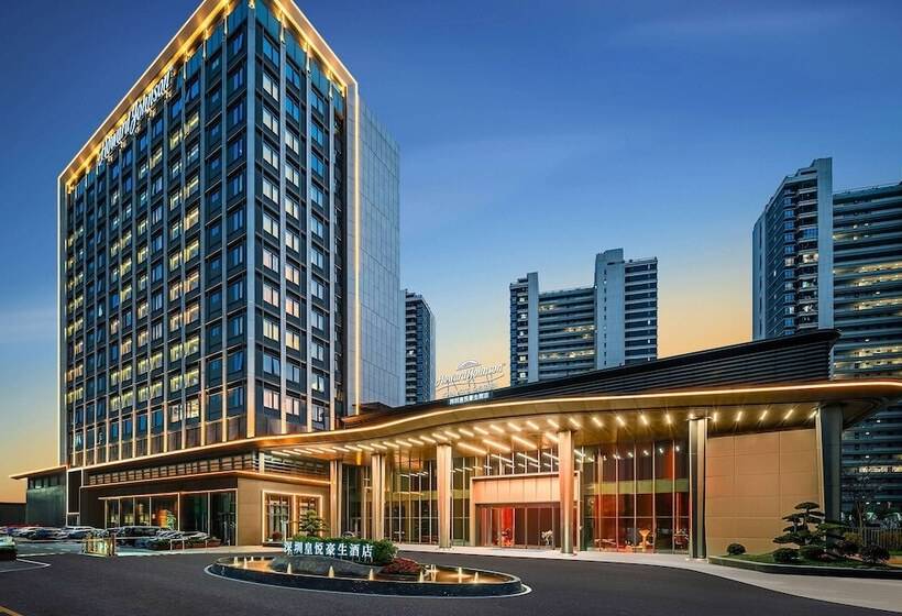 Howard Johnson Royal Hotel Shenzhen