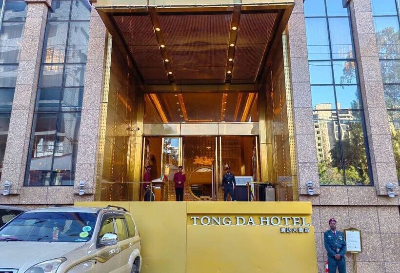 هتل Tong Da