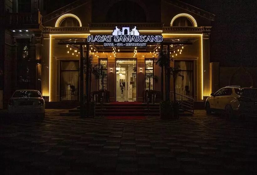 ホテル Hayat Samarkand