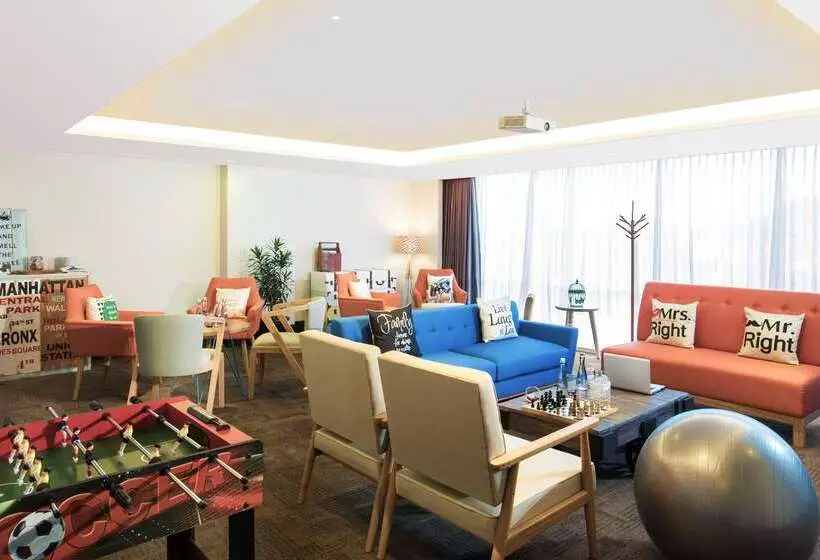 هتل Innside By Meliá Yogyakarta