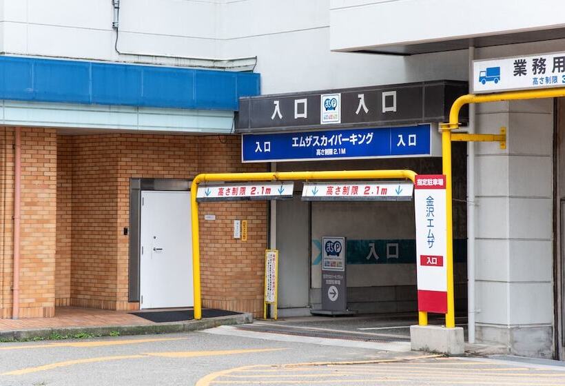 ホテル Four Points Flex By Sheraton Kanazawa