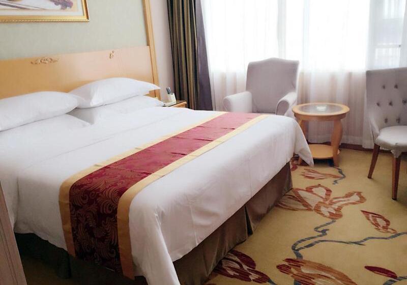 Vienna Hotel Sanya Yalong Bay Qianguqing