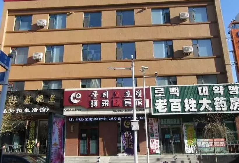 ホテル Center Of City Creo