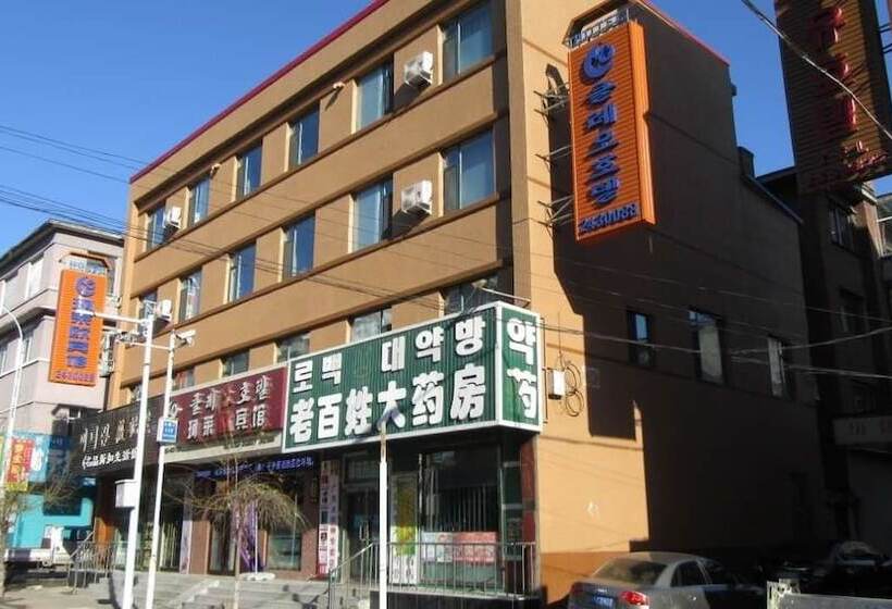 בית מלון כפרי Center Of City Creo