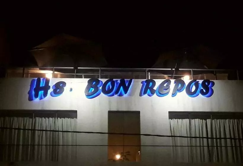 ホテル Bon Repos Arequipa