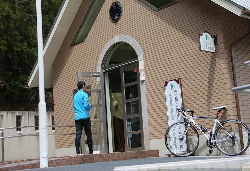 호텔 Okutsu Onsen Komeya Club