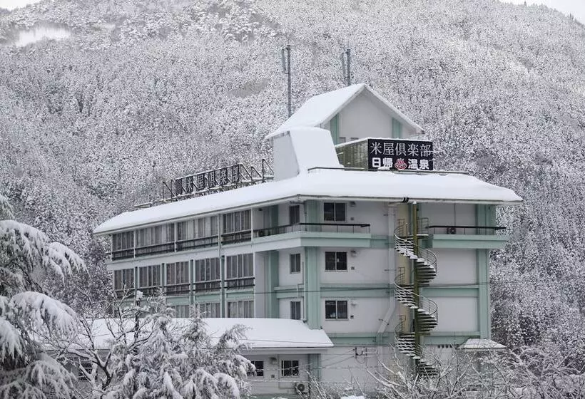 Hotelli Okutsu Onsen Komeya Club