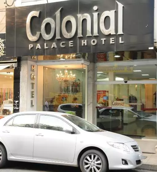 ホテル Colonial Palace