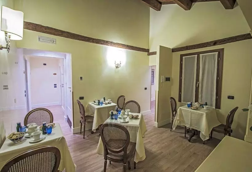 B&b Le Marie