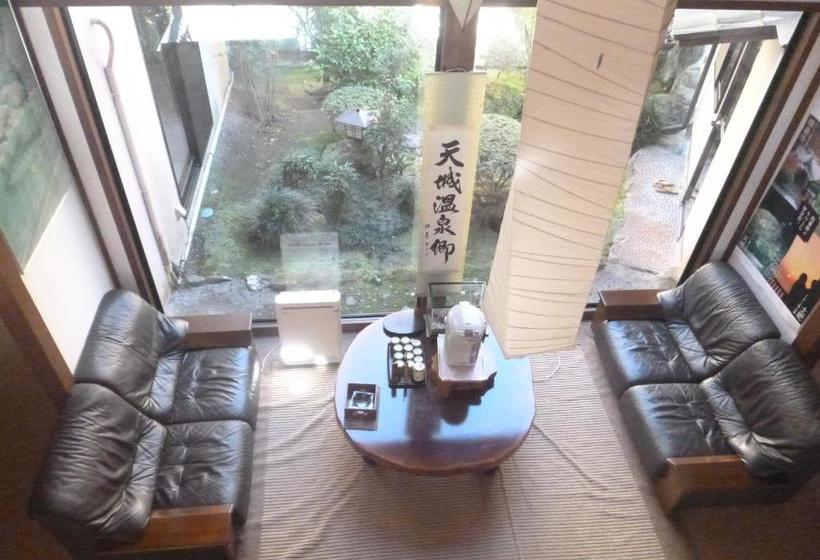 Irorinoyado Sankiti Hot Spring Ryokan