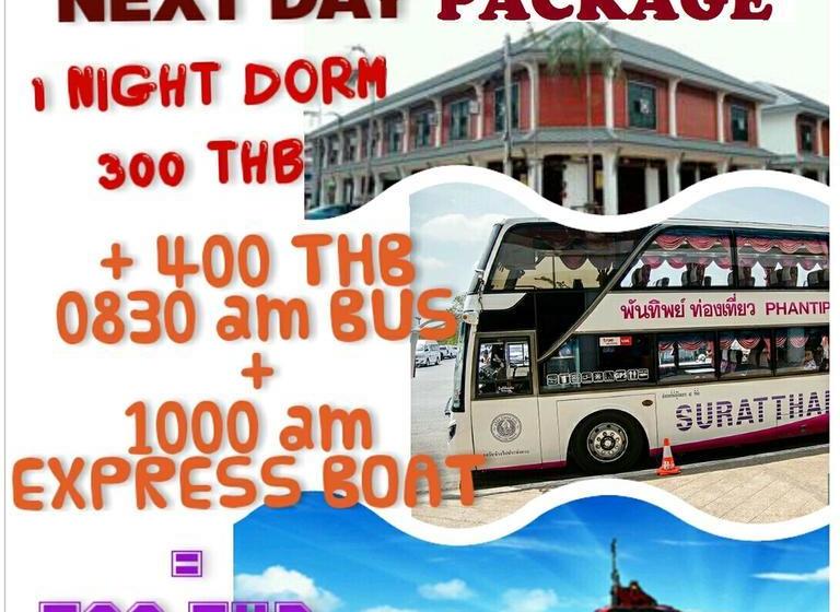 צימר Suratthani Airport Mini Hostel