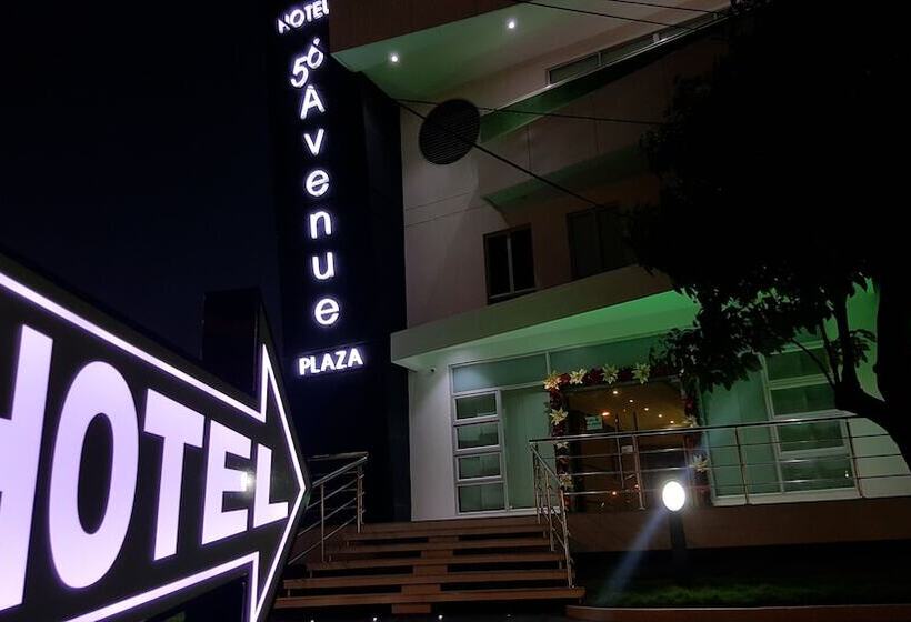 هتل 56 Avenue Plaza