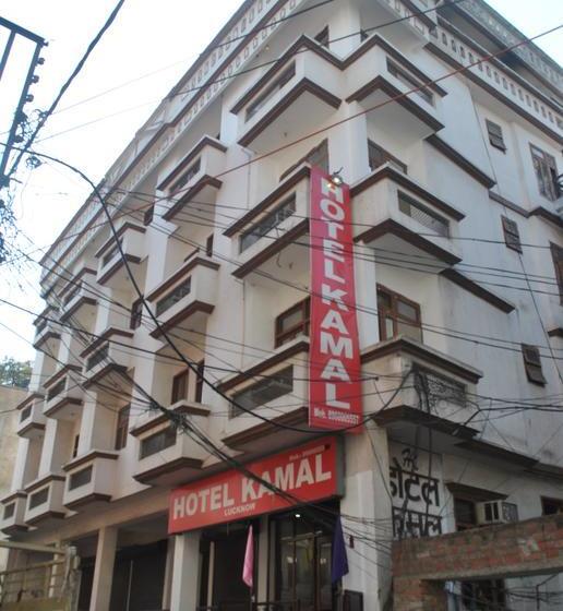 호텔 Kamal
